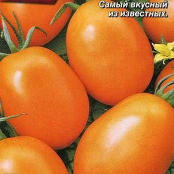 Avaliações de tomates Stesha